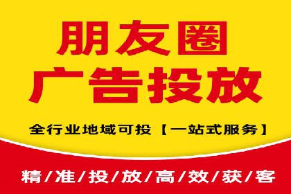 百度竞价代运营助力企业品牌建设案例