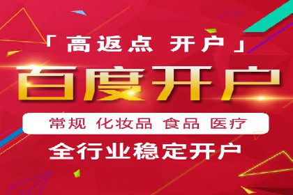 信息流大师实战：如何提升用户粘性
