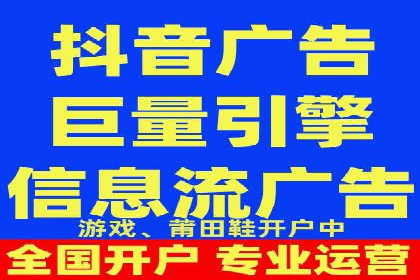 探索关键词竞价排名的成功之路：企业案例研究